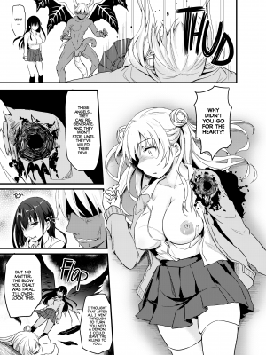 [こんさば (姫野こもも)] それは残酷な悪魔の蜜(5・完) ｜That's the Devil's Nectar - Chapter 5：The End_02