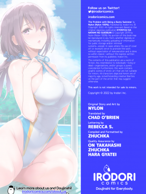 [ナイロン100% (ナイロン)] 巨乳が悩みの水泳部員｜The Problem with Being a Busty Swimmer [無修正]_53