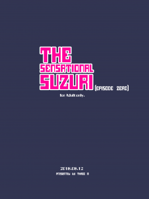 [すりーえむ (むむむ)] 皆見さんセンセーショナル(仮)｜The Sensational Suzuri  [Irodori Comics] [無修正]_17