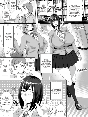 [すりーえむ (むむむ)] 皆見さんセンセーショナル｜ The Sensational Suzuri [Not FAKKU] [Irodori Comics] [無修正]_02