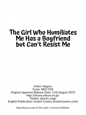 [来つ寝 (立川ねごろ)] 僕の事をバカにしてイジメる彼女は彼氏がいるのに何故か僕から離れない｜The Girl Who Humiliates Me Has a Boyfriend But Can’t Resist Me [無修正]_29