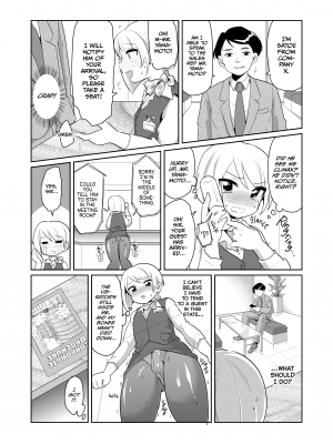 [DryR (うらくそ)] ドスケベ受付嬢♂｜The Naughty Crossdressing Receptionist  [Irodori Comics][無修正]_05