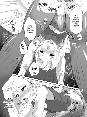 [DryR (うらくそ)] ドスケベ受付嬢♂｜The Naughty Crossdressing Receptionist  [Irodori Comics][無修正]_14