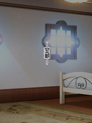 [缶子牧場 (缶子)] おっぱい星人の異世界転生〜巨根ショタとエルフメイド姉妹の性活〜_042