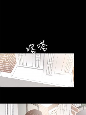 愛徒 1-60話[完結][無水印]_03_17