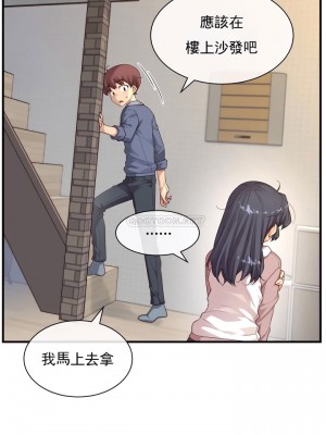 1╱6女友 1-60話[完結]_60_12