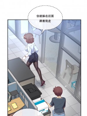 1╱6女友 1-60話[完結]_12_14