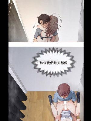 1╱6女友 1-60話[完結]_22_01