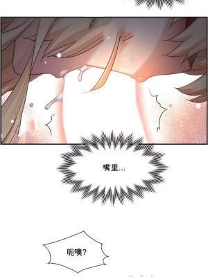 1╱6女友 1-60話[完結]_04_29