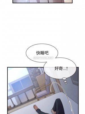 1╱6女友 1-60話[完結]_48_28