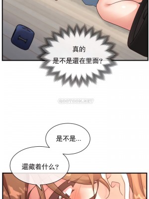 1╱6女友 1-60話[完結]_49_10