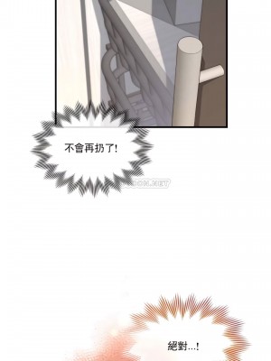 1╱6女友 1-60話[完結]_60_25