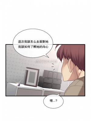 1╱6女友 1-60話[完結]_11_11