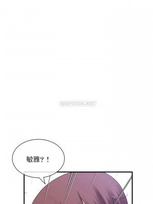 1╱6女友 1-60話[完結]_49_05