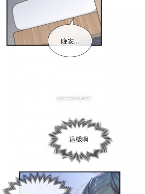 1╱6女友 1-60話[完結]_41_24