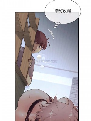 1╱6女友 1-60話[完結]_38_14