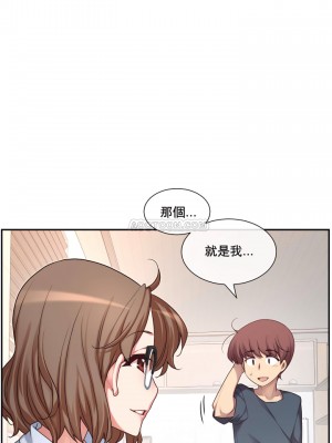 1╱6女友 1-60話[完結]_02_31