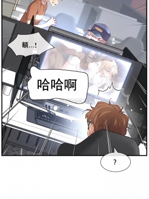 1╱6女友 1-60話[完結]_29_07