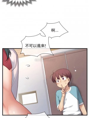 1╱6女友 1-60話[完結]_43_20