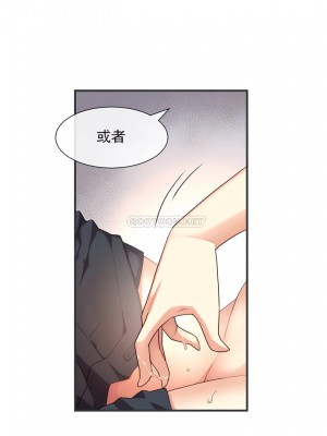 1╱6女友 1-60話[完結]_28_07