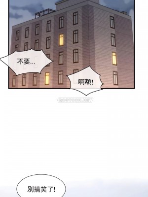 1╱6女友 1-60話[完結]_54_05