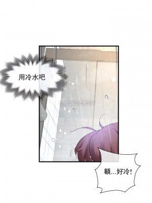 1╱6女友 1-60話[完結]_40_18