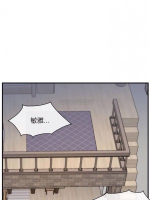 1╱6女友 1-60話[完結]_58_20