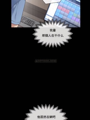 1╱6女友 1-60話[完結]_17_03