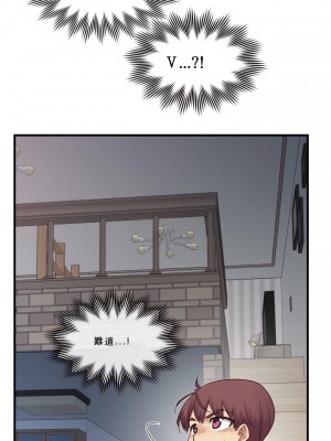 1╱6女友 1-60話[完結]_15_23