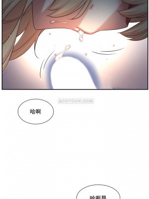 1╱6女友 1-60話[完結]_04_30