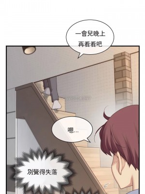 1╱6女友 1-60話[完結]_59_16