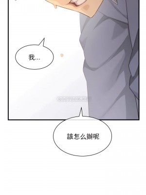 1╱6女友 1-60話[完結]_58_23