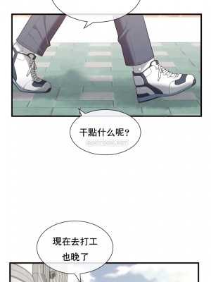 1╱6女友 1-60話[完結]_26_10