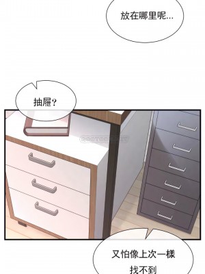 1╱6女友 1-60話[完結]_39_14