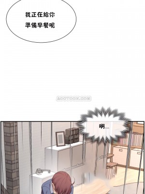 1╱6女友 1-60話[完結]_06_05