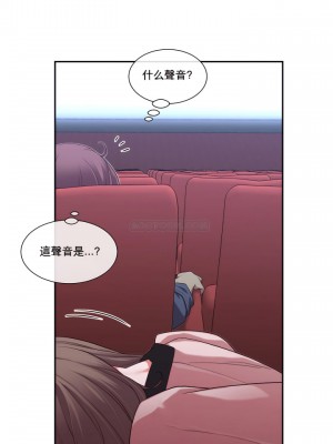 1╱6女友 1-60話[完結]_03_24