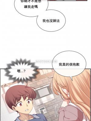 1╱6女友 1-60話[完結]_05_21