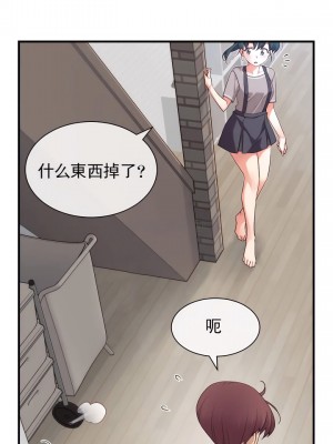 1╱6女友 1-60話[完結]_48_25