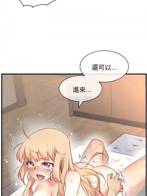 1╱6女友 1-60話[完結]_51_17