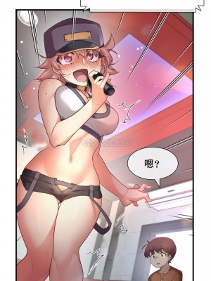 1╱6女友 1-60話[完結]_30_06