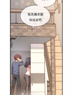 1╱6女友 1-60話[完結]_60_19