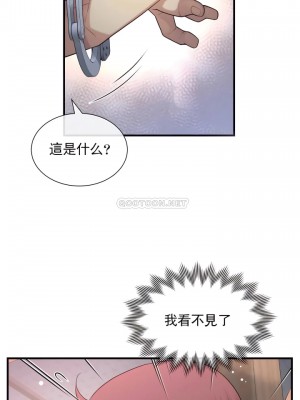 1╱6女友 1-60話[完結]_36_01