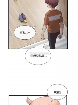 1╱6女友 1-60話[完結]_35_08