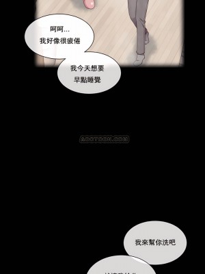 1╱6女友 1-60話[完結]_03_01