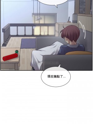 1╱6女友 1-60話[完結]_04_13