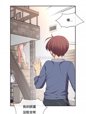 1╱6女友 1-60話[完結]_05_25