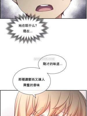 1╱6女友 1-60話[完結]_05_08