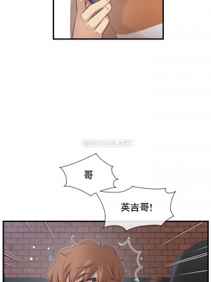 1╱6女友 1-60話[完結]_29_11