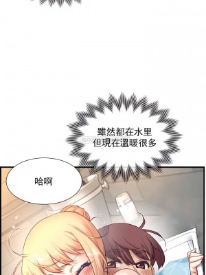 1╱6女友 1-60話[完結]_51_11