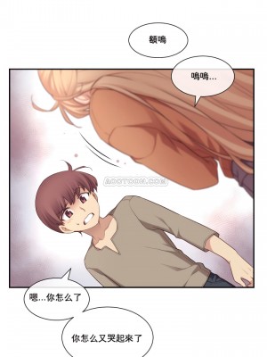 1╱6女友 1-60話[完結]_08_19